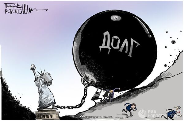 Непосильная ноша - Sputnik Латвия