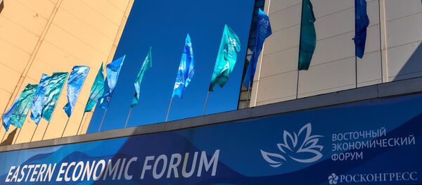 Austrumu ekonomikas forums Vladivostokā - Sputnik Latvija