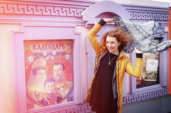 Оксана Обухович - Sputnik Латвия