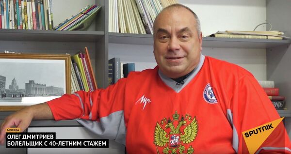 Глазами болельщика: первый тур Лиги наций УЕФА - Sputnik Латвия