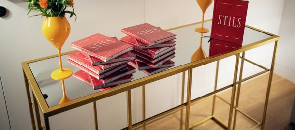 Презентация книги Стиль Гуны Лейшкалне-Рокк и Дениса Шевелева прошла на вилле Corylus в комплексе Резиденции Межапарка Презентация книги Стиль Гуны Лейшкалне-Рокк и Дениса Шевелева прошла на вилле Corylus в комплексе Резиденции Межапарка - Sputnik Латвия