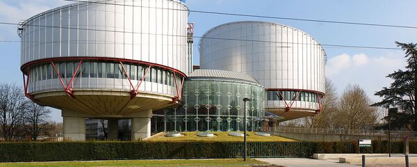 Европейский суд по правам человека - Sputnik Latvija