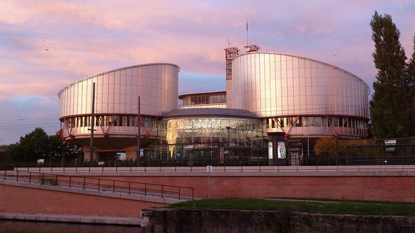 Европейский суд по правам человека - Sputnik Латвия