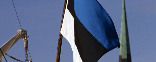 Igaunijas valsts karogs - Sputnik Latvija