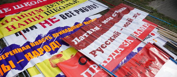 Марш в защиту русских школ Наш выбор. 15 сентября 2018 г. Марш в защиту русских школ Наш выбор. 15 сентября 2018 г. - Sputnik Latvija