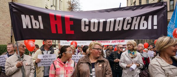 Марш в защиту русских школ Наш выбор. 15 сентября 2018 г. - Sputnik Latvija