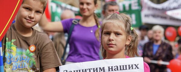 Марш в защиту русских школ Наш выбор. 15 сентября 2018 г. - Sputnik Латвия