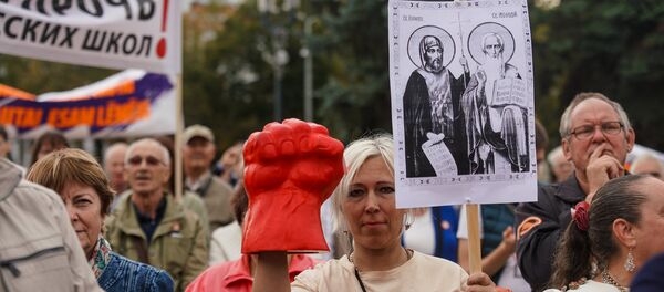 Марш в защиту русских школ Наш выбор. 15 сентября 2018 г. - Sputnik Латвия