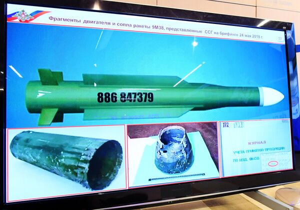 Брифинг министерства обороны РФ по вновь открывшимся обстоятельствам крушения самолета Boeing 777 авиакомпании Malaysia Airlines на востоке Украины - Sputnik Латвия