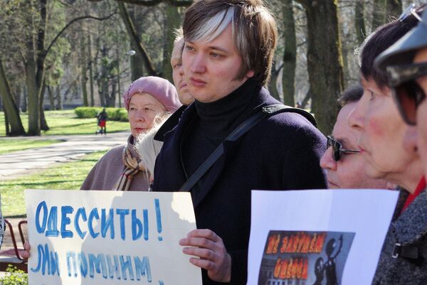 Александр Кузьмин - Sputnik Латвия