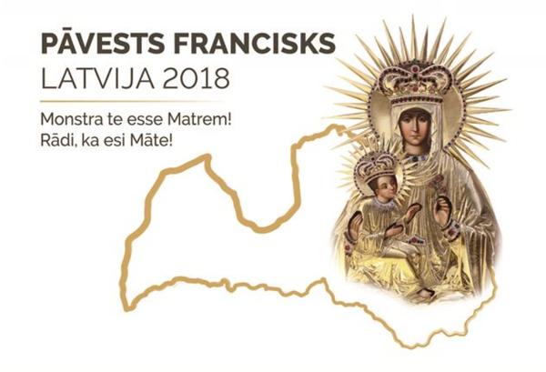 Афиша Pāvests Latvijā 2018 - Sputnik Латвия
