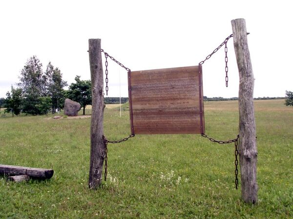 Споры о нефти, транзите, баскетболе - и один день балтийского единства - Sputnik Латвия