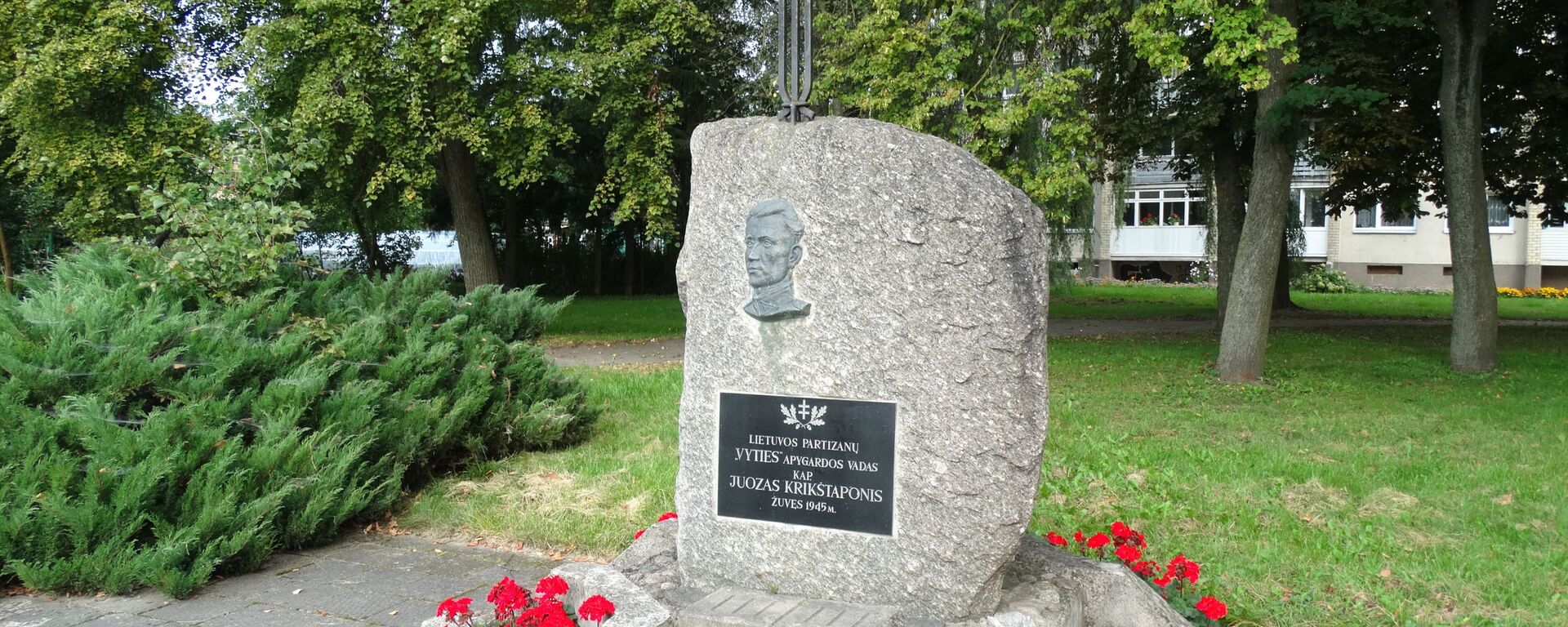 Памятник литовскому партизану Юозасу Крикштапонису - Sputnik Латвия, 1920, 26.09.2018