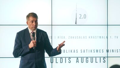 Министр сообщения Улдис Аугулис