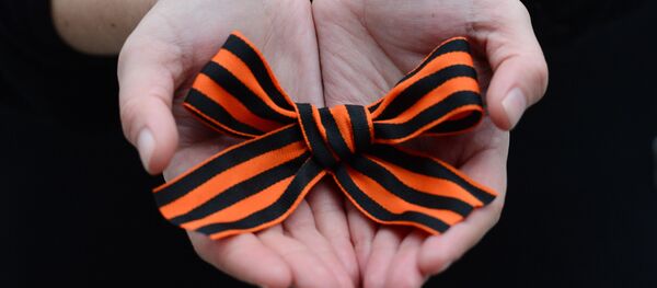 Georga lentītē Georga lentītē - Sputnik Latvija