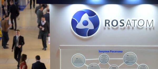 XIV Всероссийский форум-выставка Госзаказ - за честные закупки XIV Всероссийский форум-выставка Госзаказ - за честные закупки - Sputnik Latvija
