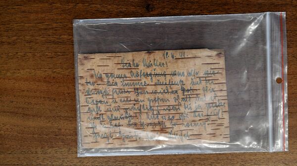 Берестяные открытки офицера Вермахта Михаэля Вехтлера - Sputnik Латвия