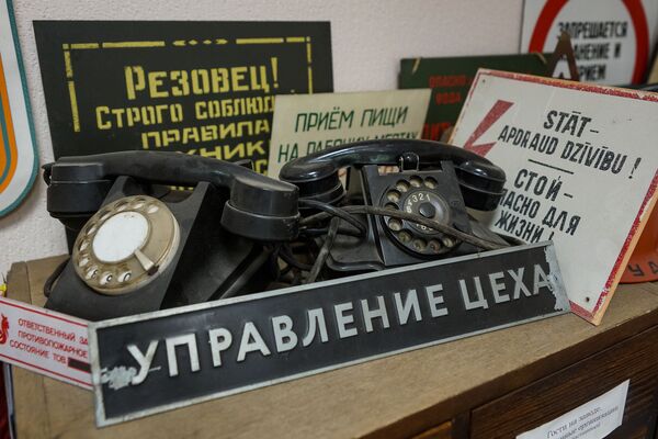 Вопреки всему: легендарный РЭЗ отмечает 130-летие Вопреки всему: легендарный РЭЗ отмечает 130-летие - Sputnik Латвия