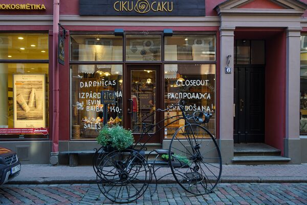 Закрытие магазина CIKU CAKU: традиции, которые не нужны - Sputnik Латвия