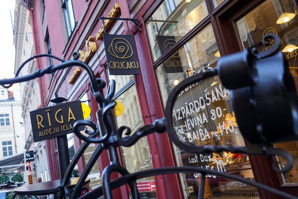 Закрытие магазина CIKU CAKU: традиции, которые не нужны - Sputnik Латвия