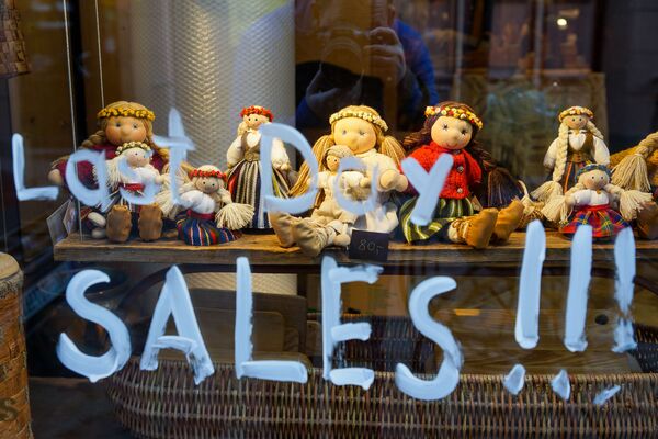 Закрытие магазина CIKU CAKU: традиции, которые не нужны - Sputnik Латвия