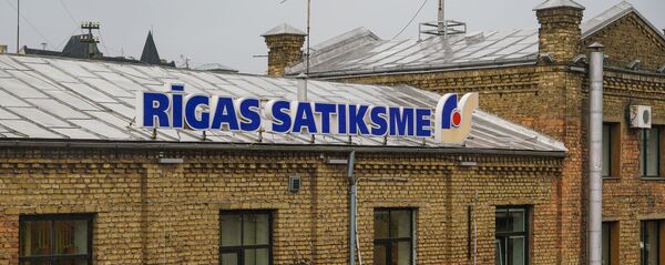 Муниципальное предприятия Rīgas satiksme Муниципальное предприятия Rīgas satiksme - Sputnik Latvija