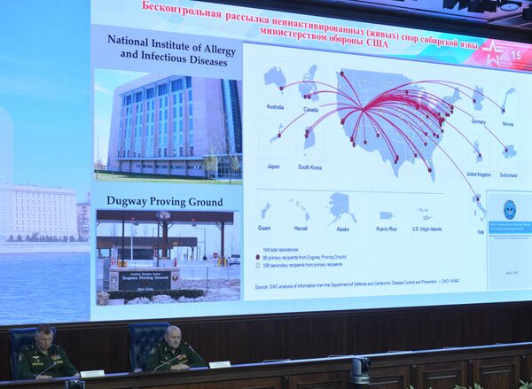 Брифинг министерства обороны РФ по биологическому оружию - Sputnik Латвия