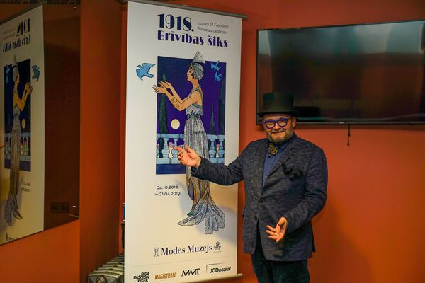 Реквием по музам: выставка Александра Васильева 1918. Роскошь свободы в Риге - Sputnik Латвия