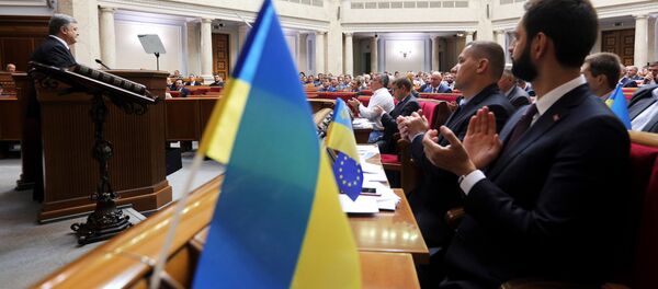 Заседание Верховной рады Украины в Киеве - Sputnik Латвия