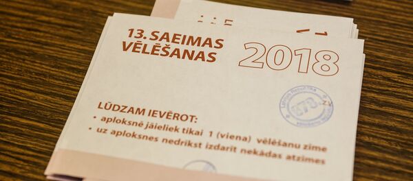 Бюллетени для голосования - Sputnik Латвия