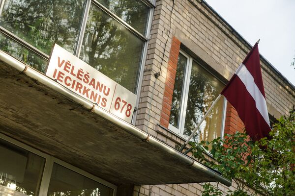 Избирательный участок №678 - Sputnik Латвия