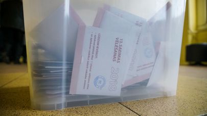 Урна для голосования