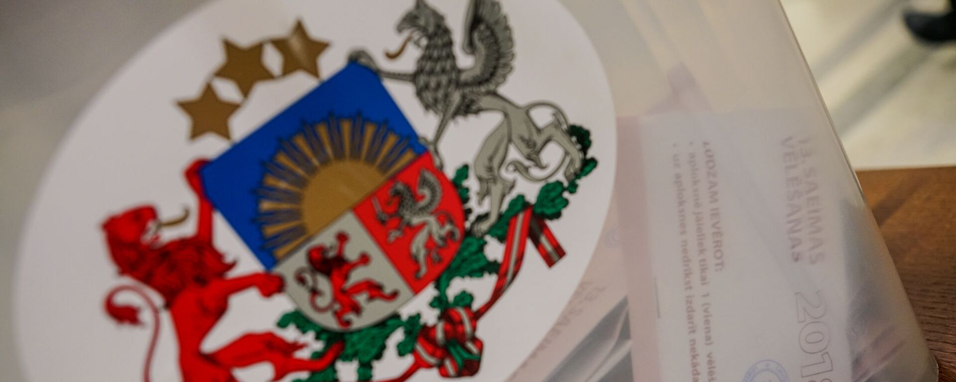 Урна для голосования - Sputnik Латвия, 1920, 24.03.2026