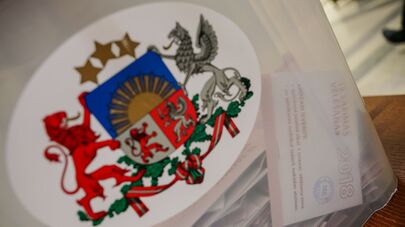 Урна для голосования