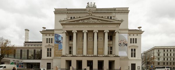Латвийская Национальная Опера - Sputnik Латвия