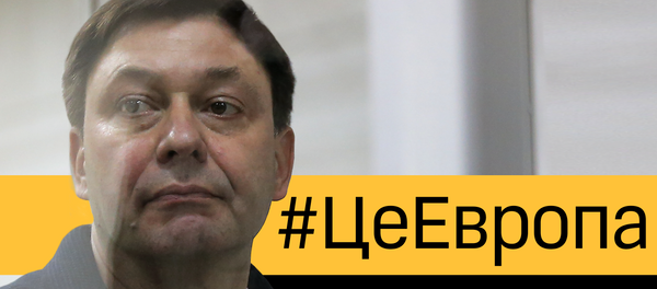 Višinskis  Višinskis  - Sputnik Latvija