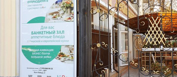 Restorāns Jūra Sevastopolē Restorāns Jūra Sevastopolē - Sputnik Latvija