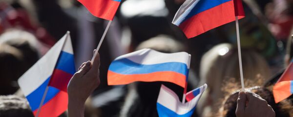 Российские флаги. Архивное фото Российские флаги. Архивное фото - Sputnik Latvija