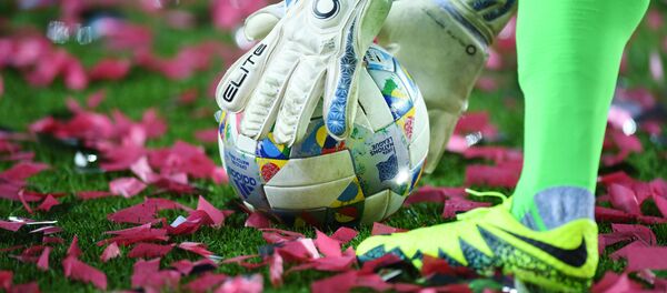 Официальный мяч Лиги наций УЕФА - Sputnik Латвия