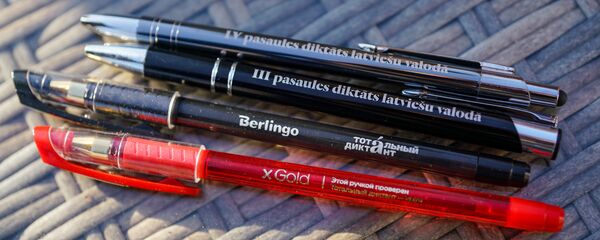 Всемирный латышский диктант - Sputnik Латвия