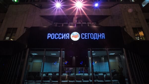 Вывеска МИА Россия сегодня - Sputnik Latvija
