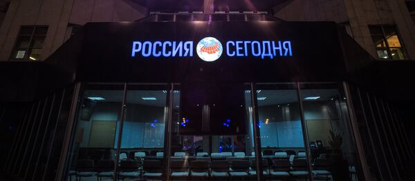 Вывеска МИА Россия сегодня Вывеска МИА Россия сегодня - Sputnik Latvija
