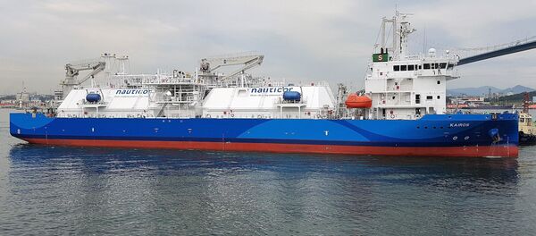 Бункеровочное судно Кайрос - Sputnik Латвия