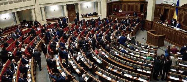 Ukrainas Augstākās radas sēde. Foto no arhīva  Ukrainas Augstākās radas sēde. Foto no arhīva  - Sputnik Latvija