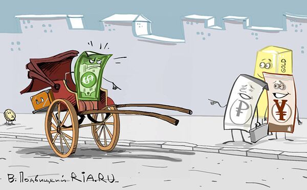 Абсолютное оружие США сломалось - Sputnik Латвия