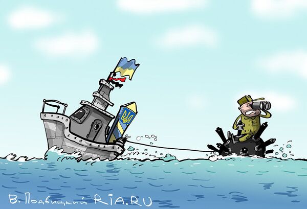 У Украины миллиард гривен убытков на Азове и моральная поддержка Запада - Sputnik Латвия