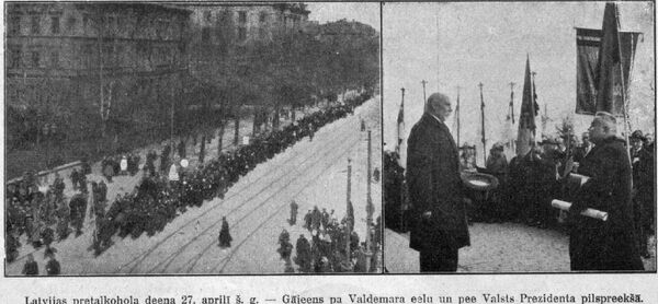 Вечная борьба: латыши против пьянства - Sputnik Латвия