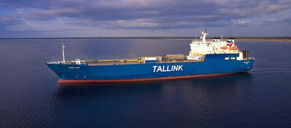 Regal Star - Sputnik Латвия