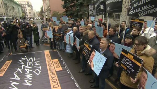 Brīvību Višinskim: solidaritātes akcija Kijevā arestētajam žurnālistam - Sputnik Latvija