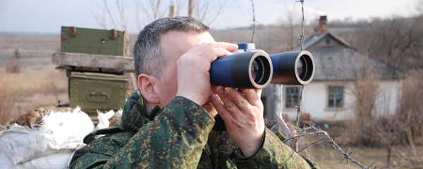 Ситуация на линии разграничения в Луганской области Ситуация на линии разграничения в Луганской области - Sputnik Latvija